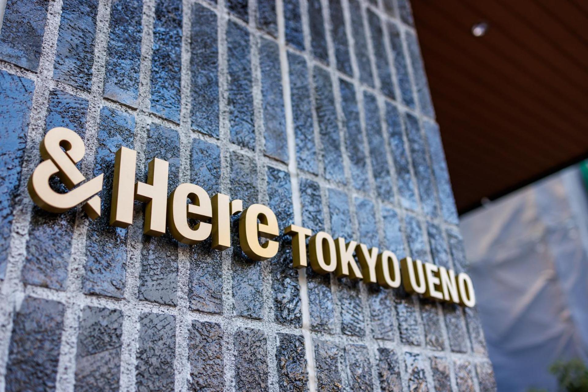 &Here Tokyo Ueno المظهر الخارجي الصورة